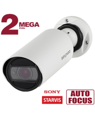 IP-камера видеонаблюдения в стандартном исполнении Beward SV2018RZ в Ставрополе IP-камеры Pintop.ru