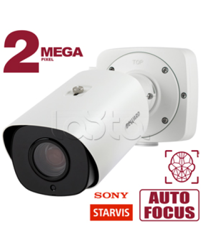 IP-камера видеонаблюдения в стандартном исполнении Beward SV2018RZX в Ставрополе IP-камеры Pintop.ru