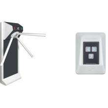 Комплект турникета CARDDEX STL Стандарт 1 (турникет, планки, пульт управления)
