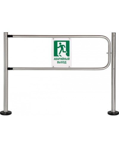 Секция «Антипаника» CARDDEX XTA 01 в Ставрополе Ограждения Pintop.ru