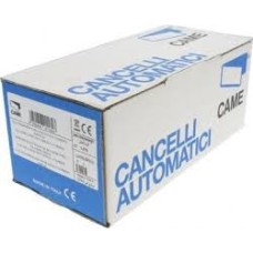 Крышка привода BXV серая Came 119RIBS005