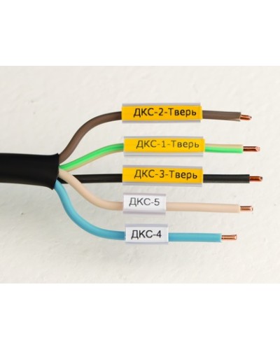 Маркировка для провода, гибкая, для трубочек. 4х12мм. Желтая DKC NUTFL12Y в Ставрополе Крепежные изделия Pintop.ru