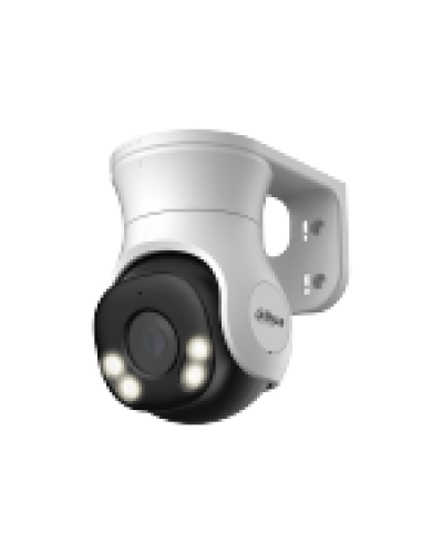 Видеокамера в купольном исполненении уличная Dahua DH-HAC-PT1500AP-IL-A-0280B-S2 в Ставрополе Системы видеонаблюдения Pintop.ru