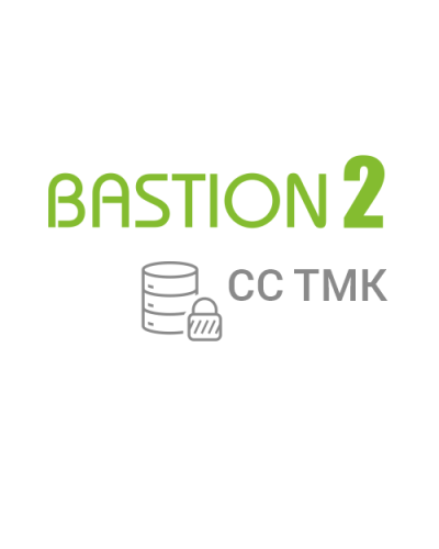 Модуль формирования и передачи событий из АПК «Бастион-2» в систему сбора результатов технического мониторинга и контроля объектов транспортной инфраструктуры Elsys Бастион-2 – СС ТМК в Ставрополе Сетевая СКУД Elsys Pintop.ru