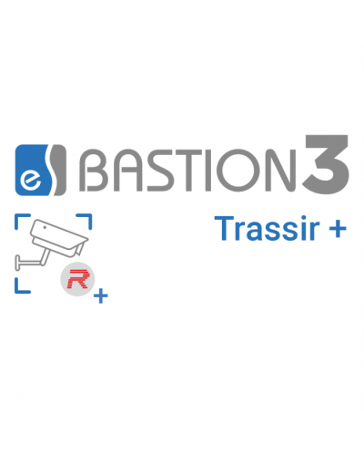 ПО Elsys Бастион-3 - Trassir+ в Ставрополе Сетевая СКУД Elsys Pintop.ru