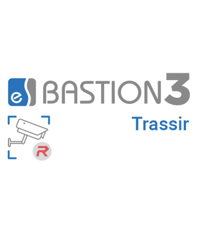 ПО Elsys Бастион-3 - Trassir в Ставрополе Сетевая СКУД Elsys Pintop.ru