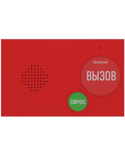 Абонентское устройство громкой связи GETCALL GC-2001B2 в Ставрополе Аксессуары для СОУЭ Pintop.ru