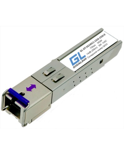 Модуль SFP Gigalink GL-OT-SG14SC1-1310-1490-I в Ставрополе Модули SFP/XFP/GBIC Pintop.ru