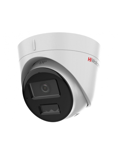 Уличная купольная IP-камера HiWatch DS-I853M(2.8mm) в Ставрополе IP-камеры Pintop.ru
