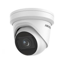 IP-камера видеонаблюдения купольная Hikvision DS-2CD2H23G2-IZS