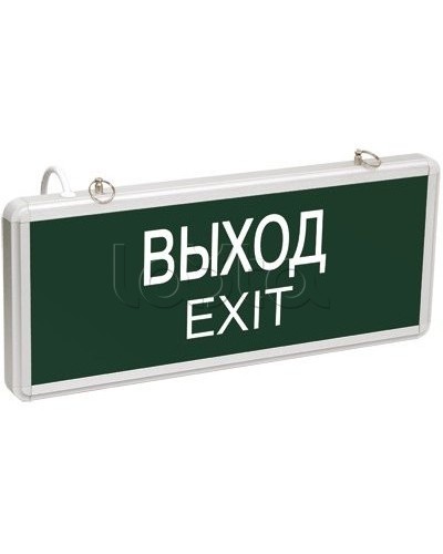 Светильник аварийный ССА 1001 Выход IEK LSSA0-1001-003-K03 в Ставрополе Светильники Pintop.ru