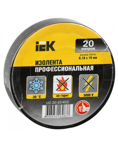 Изолента 0,18х19мм черная 20м IEK (UIZ-20-10-K02) в Ставрополе Стяжки-хомуты Pintop.ru