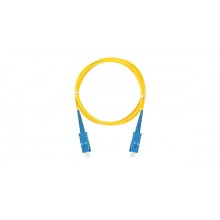 Патч-корд NIKOMAX NMF-PC1S2C2-SCU-SCU-003