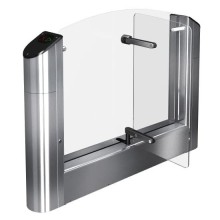 Модуль турникета крайний с картоприемником Oxgard Praktika T-04-SMК-R-660(Mifare)