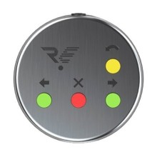 Пульт для турникета УПУ 5 метров Oxgard Пульт УПУ02 (5м)