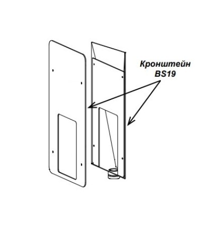 Кронштейн PERCo-BS19 в Ставрополе Дополнительное оборудование для СКУД Pintop.ru