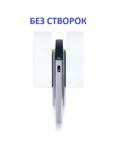 Турникет с крышкой из закал. стекла с центральной вставкой из нерж. стали (без учета створок) PERCo-STD-01 в Ставрополе Турникеты Pintop.ru