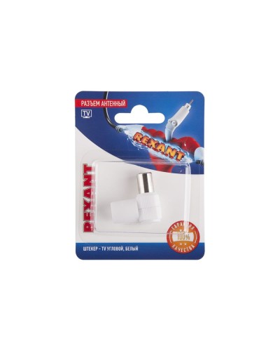 Разъем антенный, штекер TV угловой, RG-6, белый, 1 шт, REXANT 06-0014-A в Ставрополе Коннекторы и разъемы Pintop.ru