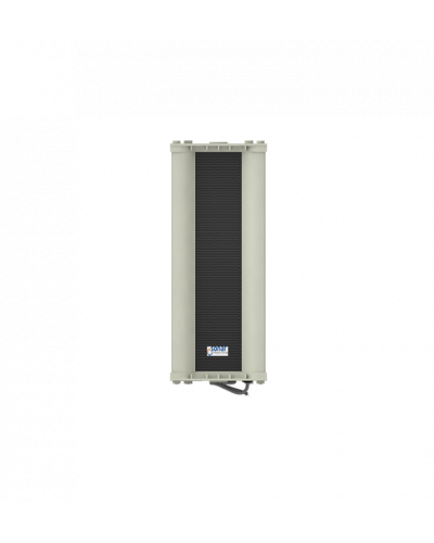 Громкоговорители всепогодные Sonar SCS-820 (ВЭД) в Ставрополе Система оповещения и трансляции Sonar Pintop.ru