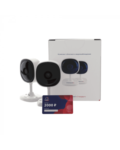 Комплект облачного видеонаблюдения TRASSIR 2TRCloud2000 в Ставрополе IP-камеры Pintop.ru
