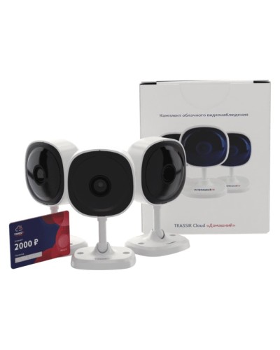 Комплект облачного видеонаблюдения TRASSIR 3TRCloud2000 в Ставрополе IP-камеры Pintop.ru