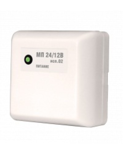 Модуль преобразователя Болид МП 24/12 В исп.02 в Ставрополе Электротехническое оборудование Pintop.ru