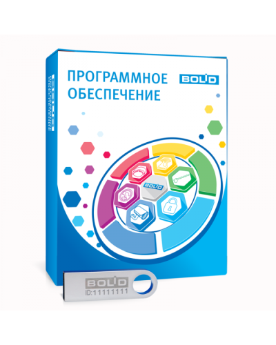 OPC сервердля АРМ «Орион Про» исп.20 000 Болид в Ставрополе Интегрированная система охраны Орион - НВП Болид Pintop.ru