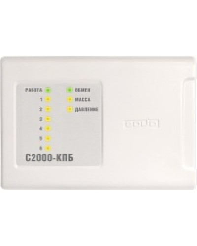 Блок контрольно-пусковой Болид С2000-КПБ в Ставрополе Охранно-пожарное оборудование Pintop.ru