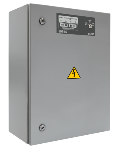 Блок контрольно-пусковой Болид ШКП-45RS (М) в Ставрополе Охранно-пожарное оборудование Pintop.ru