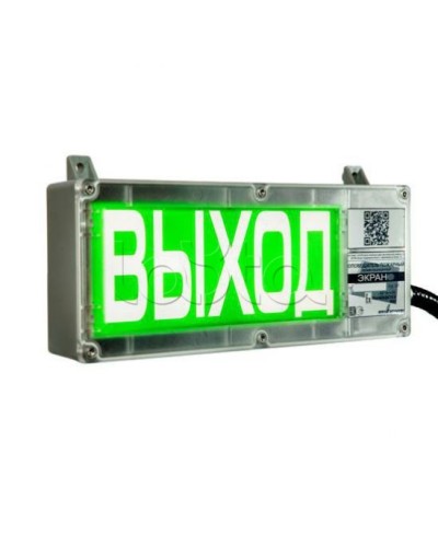 Оповещатель световой взрывозащищенный Эридан ЭКРАН-С К1 Автоматическое пожаротушение отключено в Ставрополе Оповещатели Ex Pintop.ru