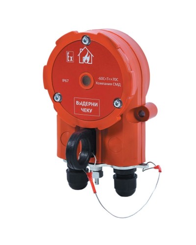 Извещатель Эрвист ИПР 535 Халзан П-АМ в Ставрополе Пожарные извещатели Pintop.ru