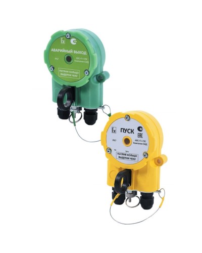 Извещатель Эрвист УДП 535 ХАЛЗАН Ех ПУСК - АМ в Ставрополе Взрывозащищенное оборудование (Ex) Pintop.ru