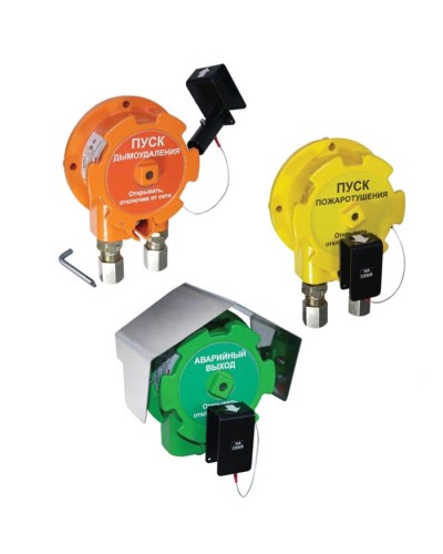 Устройство дистанционного пуска Эрвист УДП 535-Орлан-Ex-А-02 в Ставрополе Взрывозащищенное оборудование (Ex) Pintop.ru