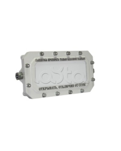 Светильник аварийный взрывозащищённый Этра-спецавтоматика ПЛАЗМА-Ехi-С(А) в Ставрополе Оповещатели Ex Pintop.ru