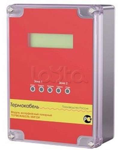 Модуль интерфейсный пожарный Thermocable МИП2И-Термокабель в Ставрополе Дополнительное оборудование для ОПС Pintop.ru