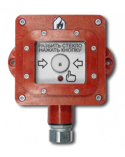 Извещатель пожарный ручной ВП-И-ПР (i) PO Ex ia I Ma X, 0Ex ia IIC T6 Ga X (ИП Раченков А.В.) в Ставрополе Взрывозащищенное оборудование (Ex) Pintop.ru