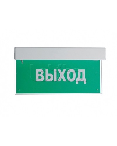 Оповещатель пожарный световой с встроенным аккумулятором Ирсэт-Центр БЛИК-РП Станция пожаротущения в Ставрополе Оповещатели Pintop.ru