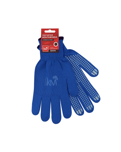 Защитные перчатки двухслойные модель 232 КМ-профиль (KM-GL-EXPERT-232) в Ставрополе Монтажные материалы Pintop.ru
