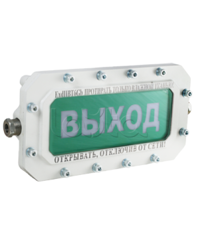 Оповещатель табло световое взрывозащищенное Компания СМД СФЕРА МК (компл.1)-А-К в Ставрополе Оповещатели Ex Pintop.ru