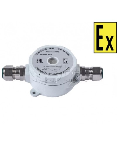 Звуковойоповещатель Компания СМД ОРБИТА МК 220 З-А в Ставрополе Оповещатели Ex Pintop.ru