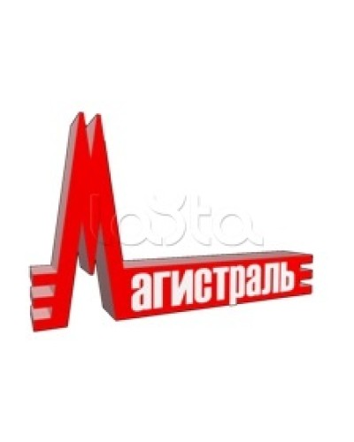 Клавиатура выносная с дисплеем Магистраль Гранд МАГИСТР 24 Кл (версия 3.1) в Ставрополе Дополнительное оборудование для ОПС Pintop.ru