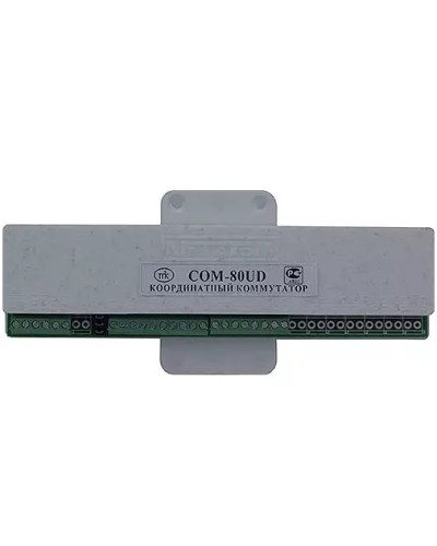 Коммутатор координатный Метаком COM-80UD в Ставрополе Блоки коммутации многоабонентные Pintop.ru