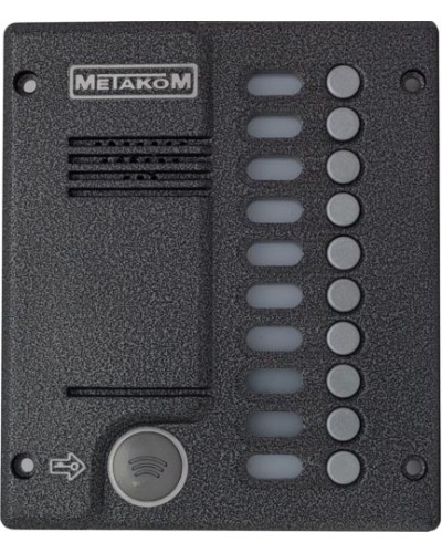 Блок вызова домофона Метаком MК10.2-MFEVN в Ставрополе Вызывные видеопанели малоабонентные Pintop.ru