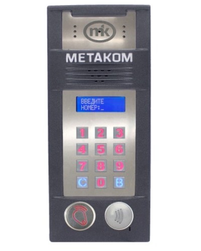 Многоабонентый антивандальный блок вызова со встроенной видеокамерой Метаком MК2018-RFMFСGV в Ставрополе Блоки вызова многоабонентные Pintop.ru