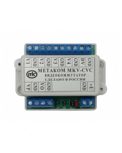 Видеокоммутатор сетевой Метаком MKV-CVC в Ставрополе Дополнительное оборудование для СКУД Pintop.ru