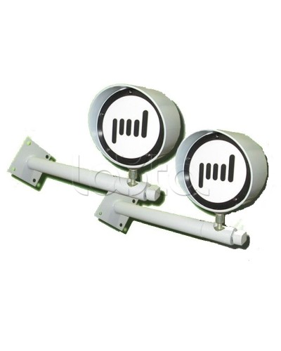 Извещатель малогабаритный радиоволновый двухпозиционный Омега микродизайн Призма-3-10/200Б в Ставрополе Извещатели охраны периметра Pintop.ru