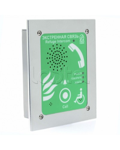 Устройство абонентское Омега Саунд AL-SR4 в Ставрополе Переговорные устройства Pintop.ru