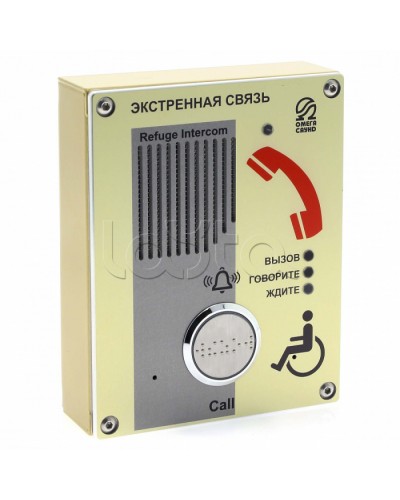 Абонентское переговорное устройство Омега Саунд AL-SY4 в Ставрополе Переговорные устройства Pintop.ru