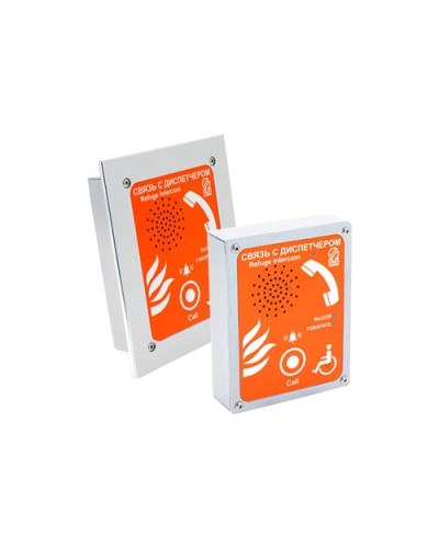 Устройство переговорное абонентское Омега Саунд AN-BR в Ставрополе Переговорные устройства Pintop.ru