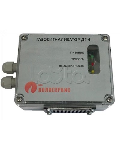 Извещатель газовый Полисервис ДГ-4-УПМ в Ставрополе Технологические извещатели Pintop.ru